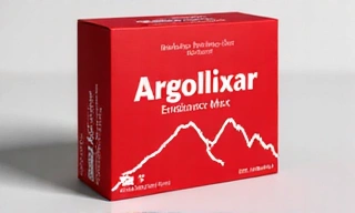 Συσκευασία προϊόντος Argolixar Endurance Max